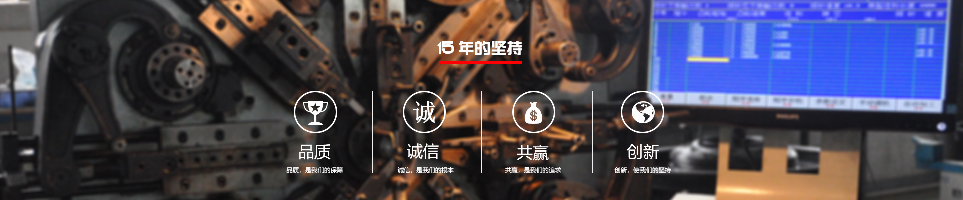 三月結(jié)束，四月至，新的開始，新的希望美好的生活即將起航。